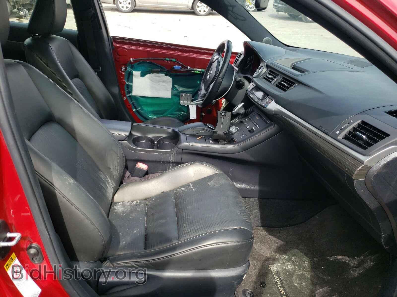 2012 LEXUS CT 200 - VIN: JTHKD5BH4C2117830 - Фото 5