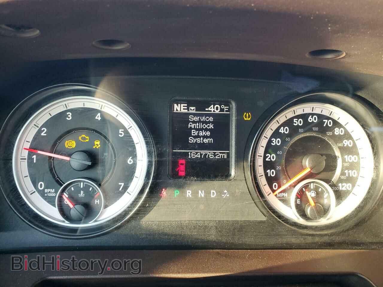 2014 RAM 1500 - VIN: 1C6RR6LTXES377475 - Photo 9