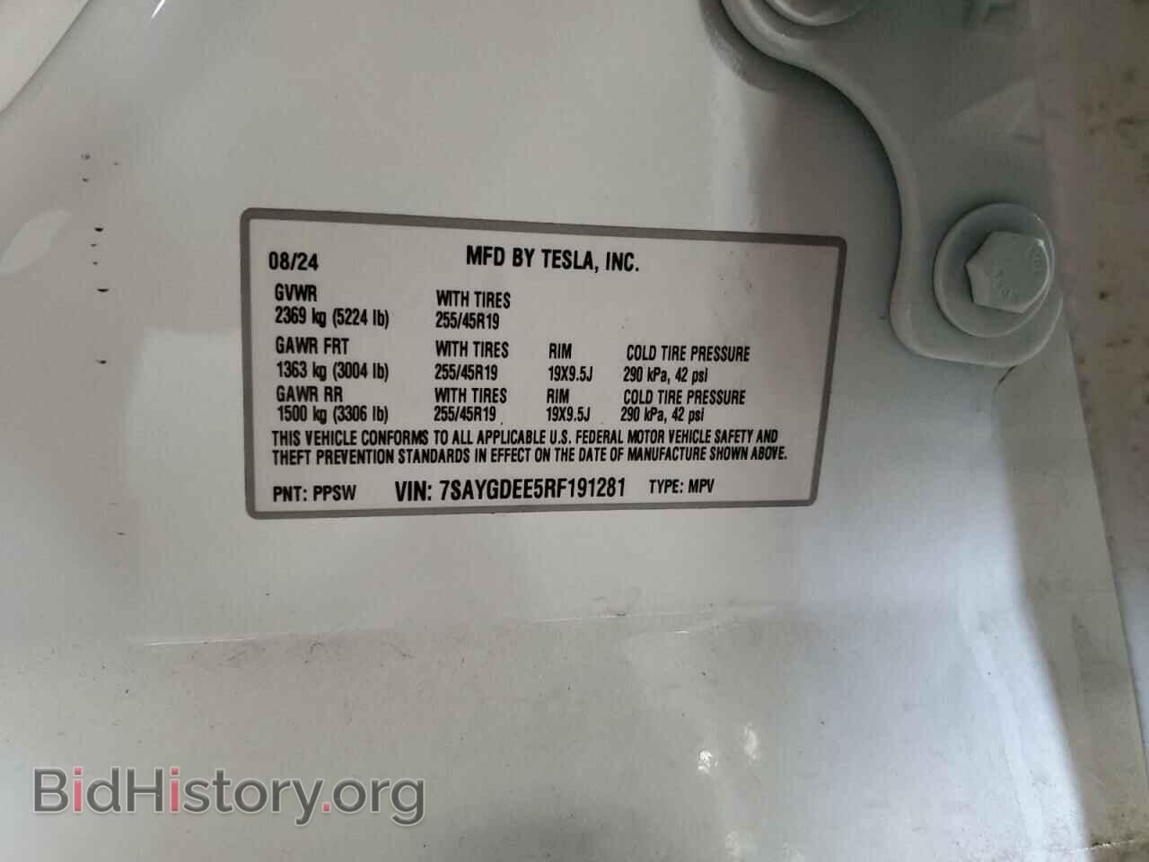 2024 TESLA MODEL Y - VIN: 7SAYGDEE5RF191281 - Photo 13