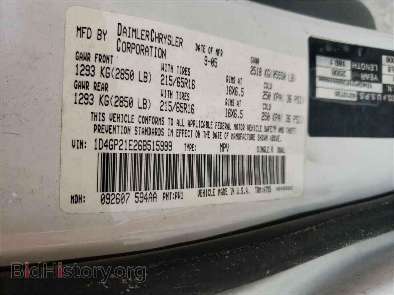 2006 DODGE CARAVAN - VIN: 1D4GP21E26B515999 - Фото 10