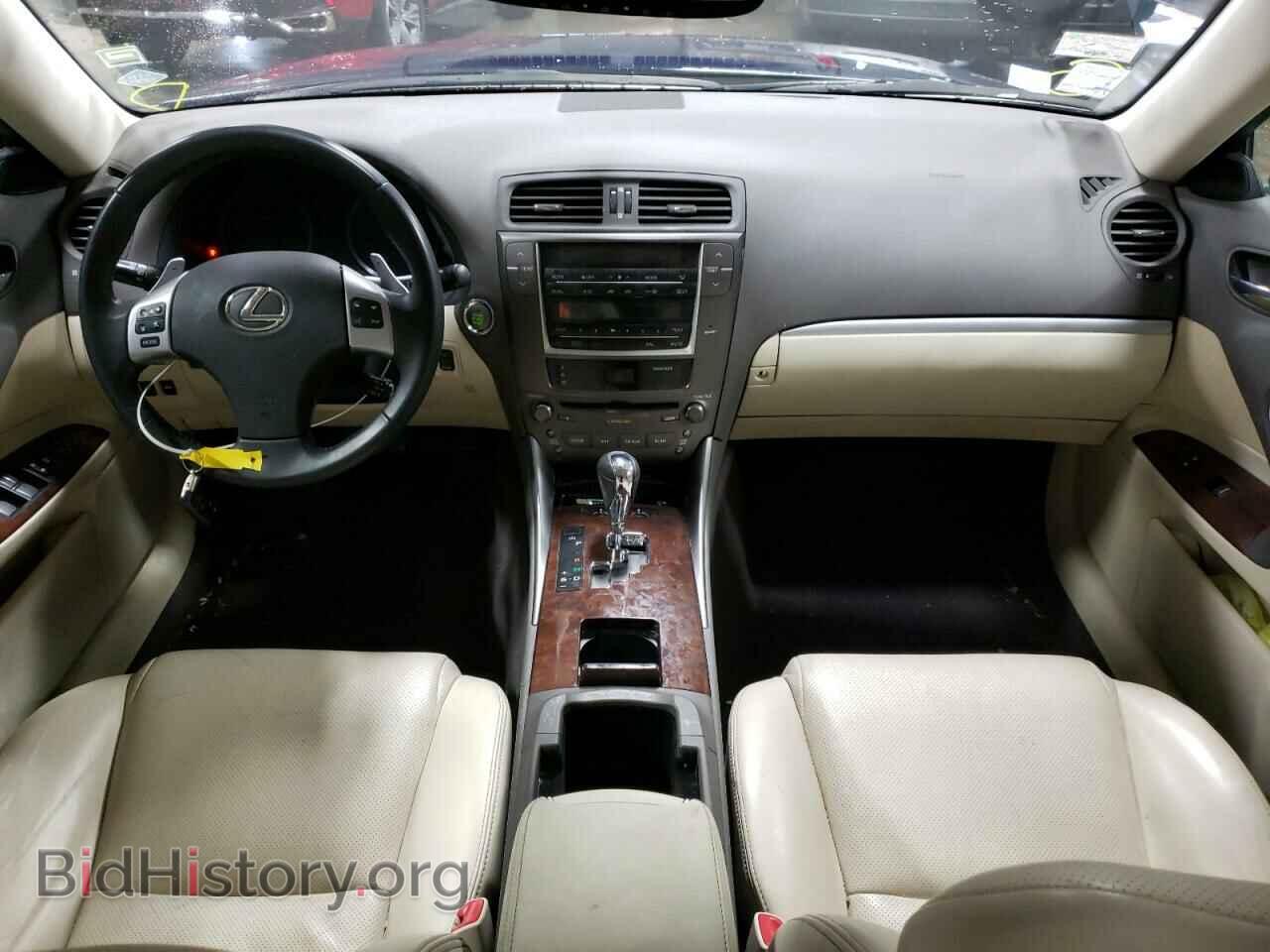 2011 LEXUS IS - VIN: JTHCF5C28B5049974 - Фото 8