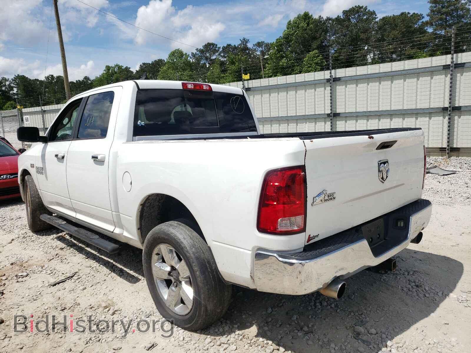 2014 RAM 1500 - VIN: 1C6RR6LT2ES423994 - Photo 3