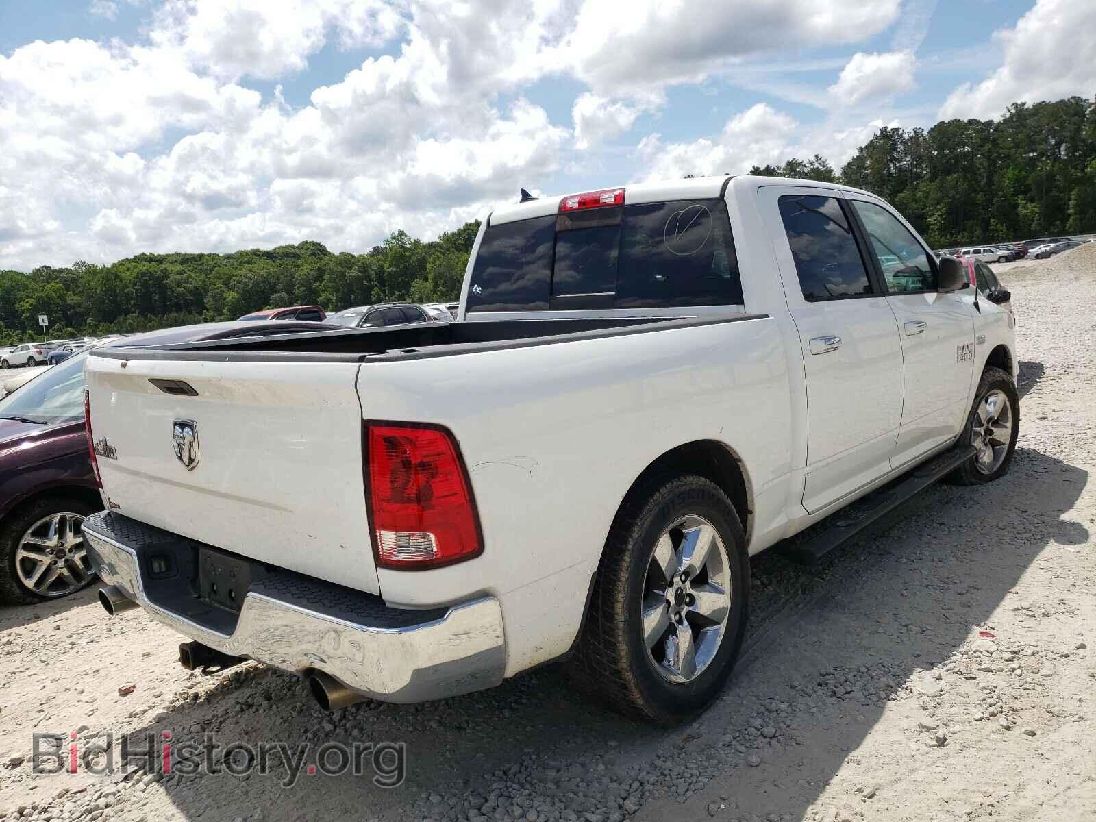 2014 RAM 1500 - VIN: 1C6RR6LT2ES423994 - Photo 4