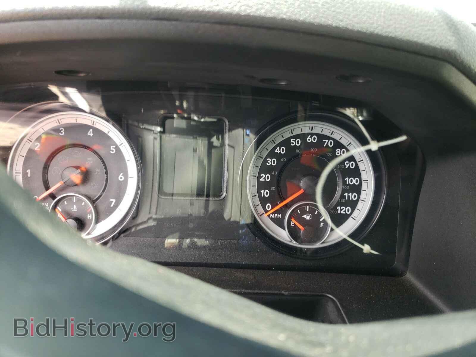 2014 RAM 1500 - VIN: 1C6RR6LT2ES423994 - Photo 8