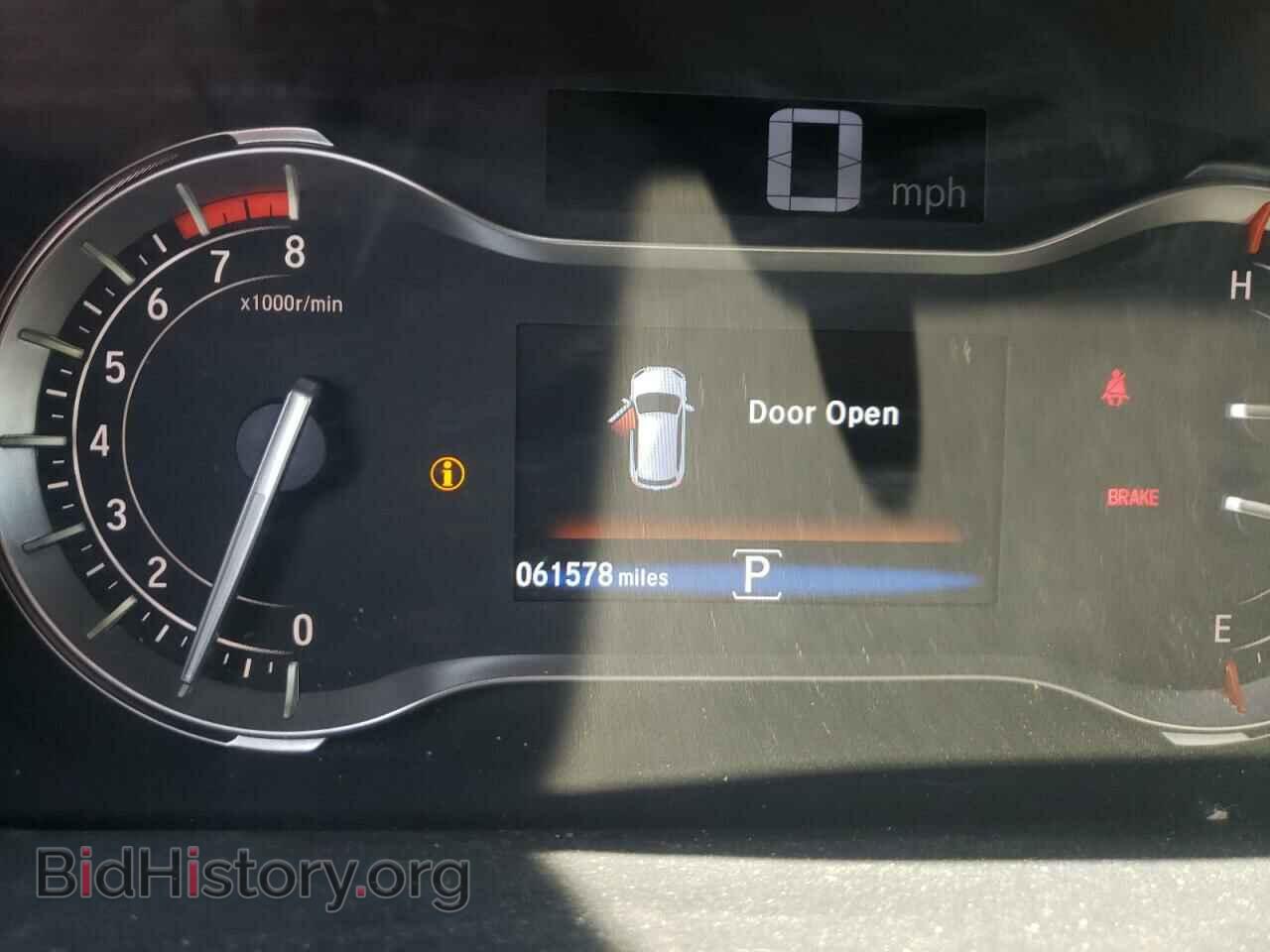 2017 HONDA PILOT - VIN: 5FNYF6H16HB007775 - Фото 8