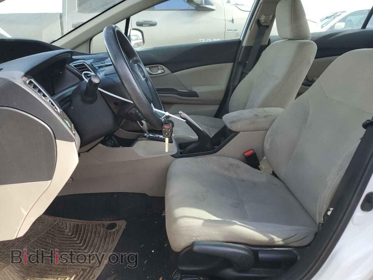 2013 HONDA CIVIC - VIN: 19XFB2F56DE247281 - Photo 7