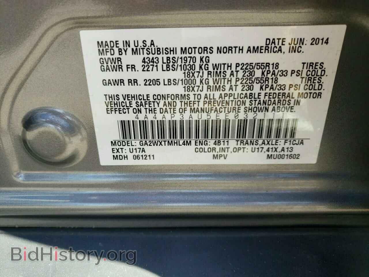 2014 MITSUBISHI OUTLANDER - VIN: 4A4AP3AU5EE032111 - Фото 10