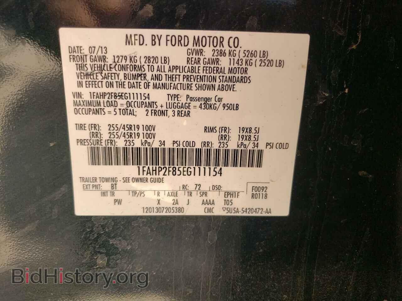 2014 FORD TAURUS - VIN: 1FAHP2F85EG111154 - Фото 10