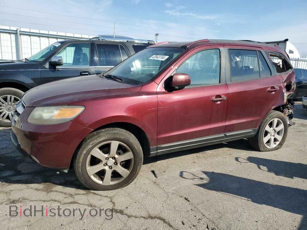 Фотография 5NMSH13E47H011351 - HYUNDAI SANTA FE 2007