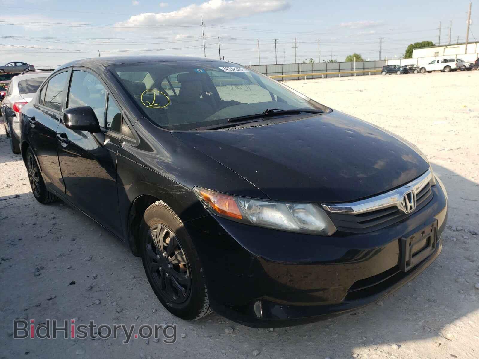 Фотография 19XFB2F54CE095905 - HONDA CIVIC 2012