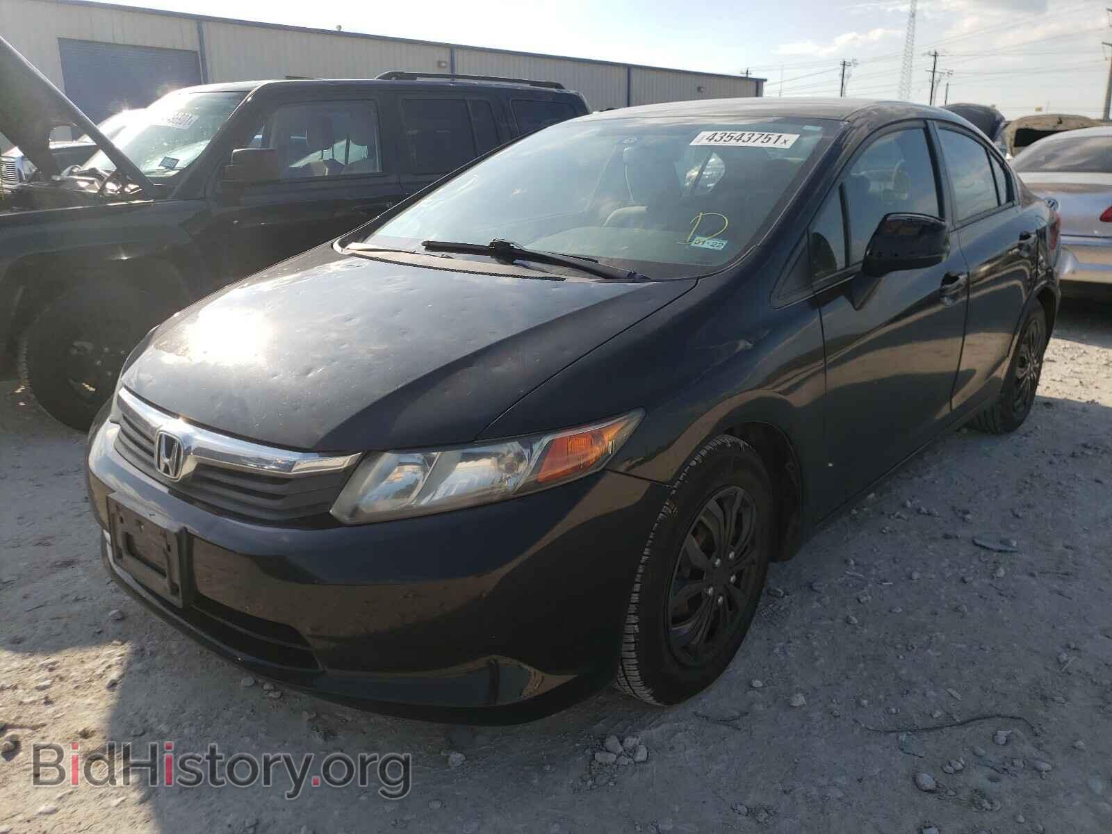2012 HONDA CIVIC - VIN: 19XFB2F54CE095905 - Фото 2