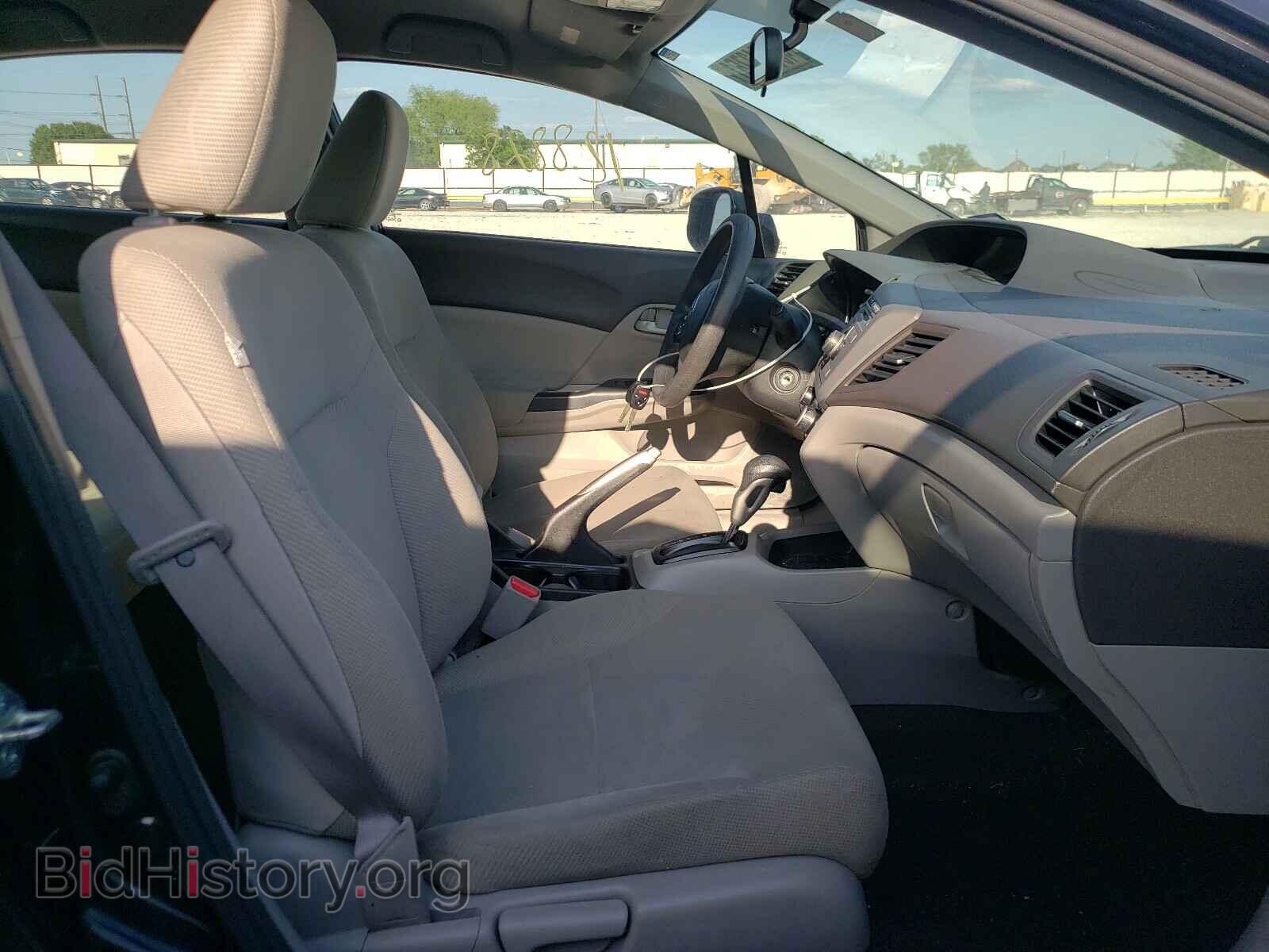2012 HONDA CIVIC - VIN: 19XFB2F54CE095905 - Фото 5