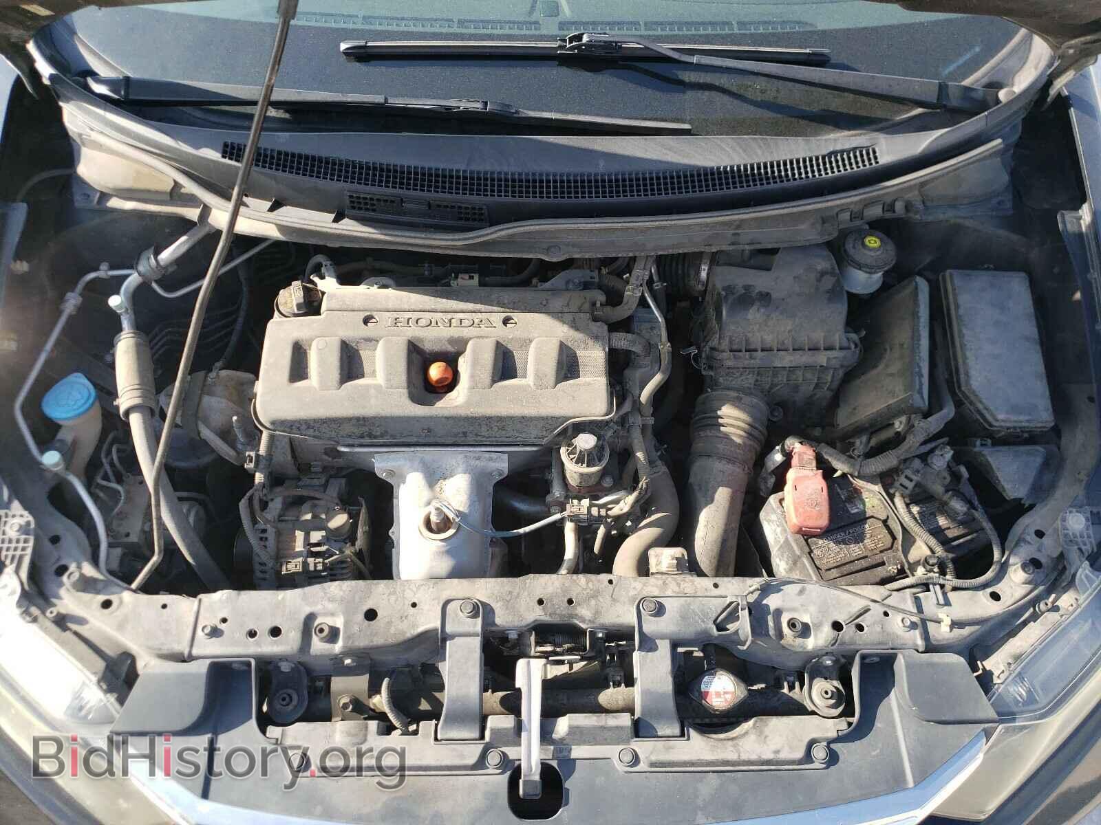 2012 HONDA CIVIC - VIN: 19XFB2F54CE095905 - Фото 7