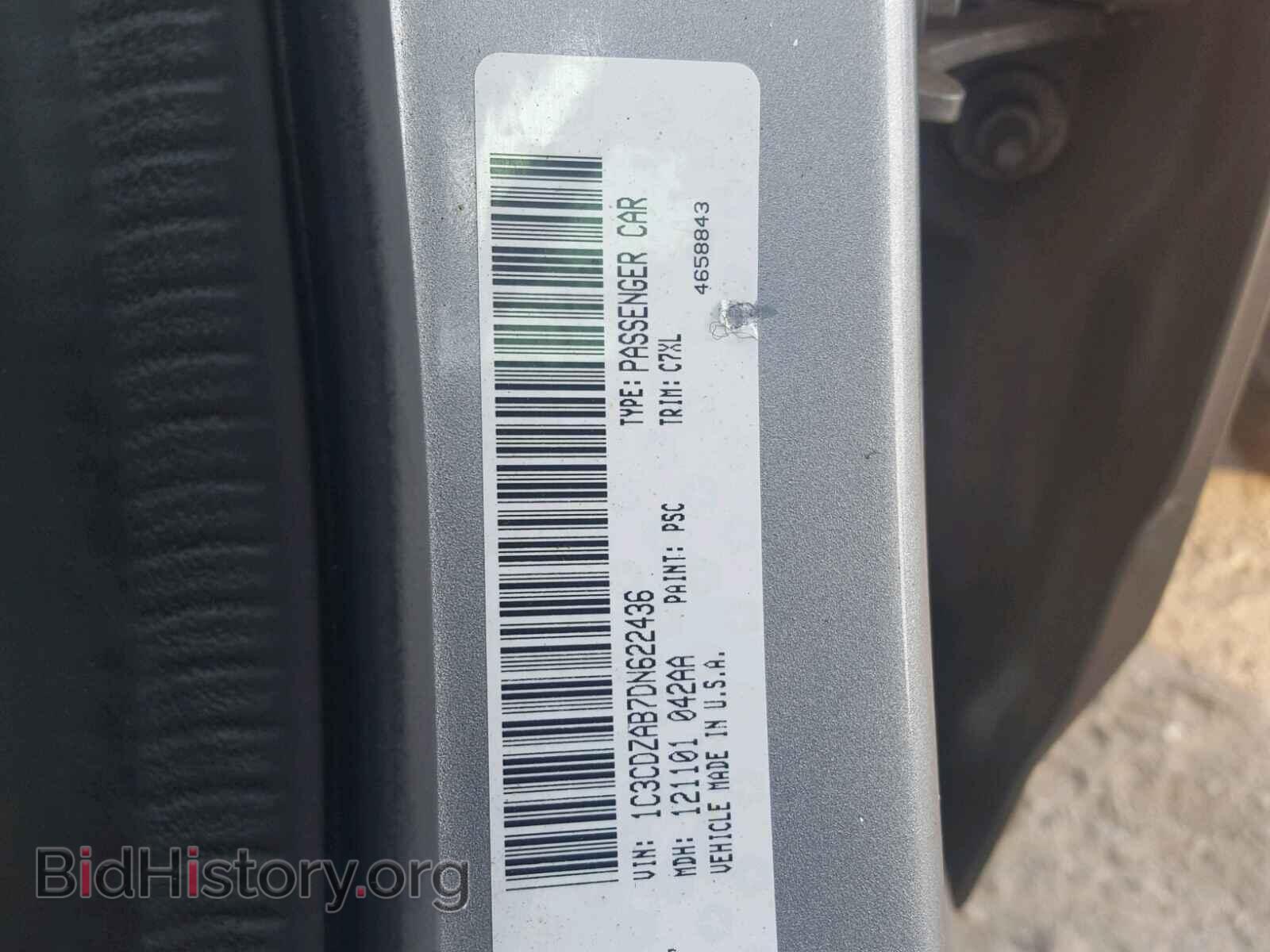 2013 DODGE AVENGER - VIN: 1C3CDZAB7DN622436 - Photo 10