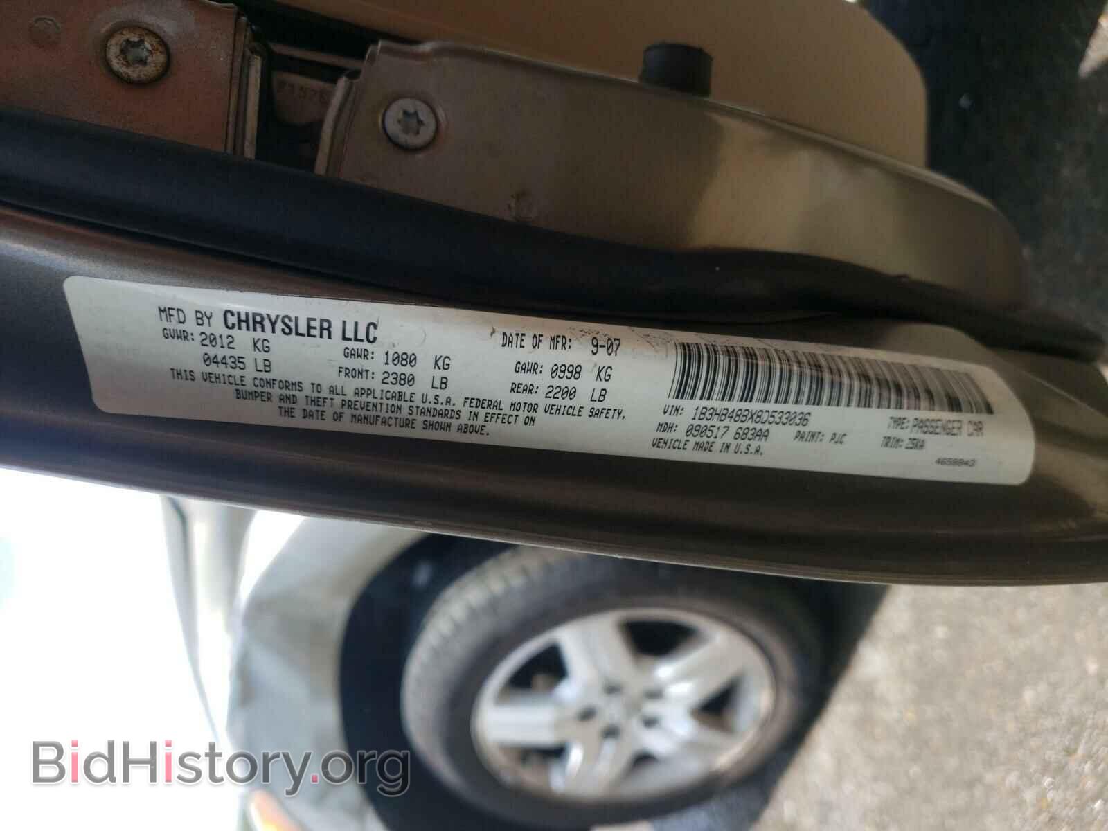 2008 DODGE CALIBER - VIN: 1B3HB48BX8D533036 - Фото 10