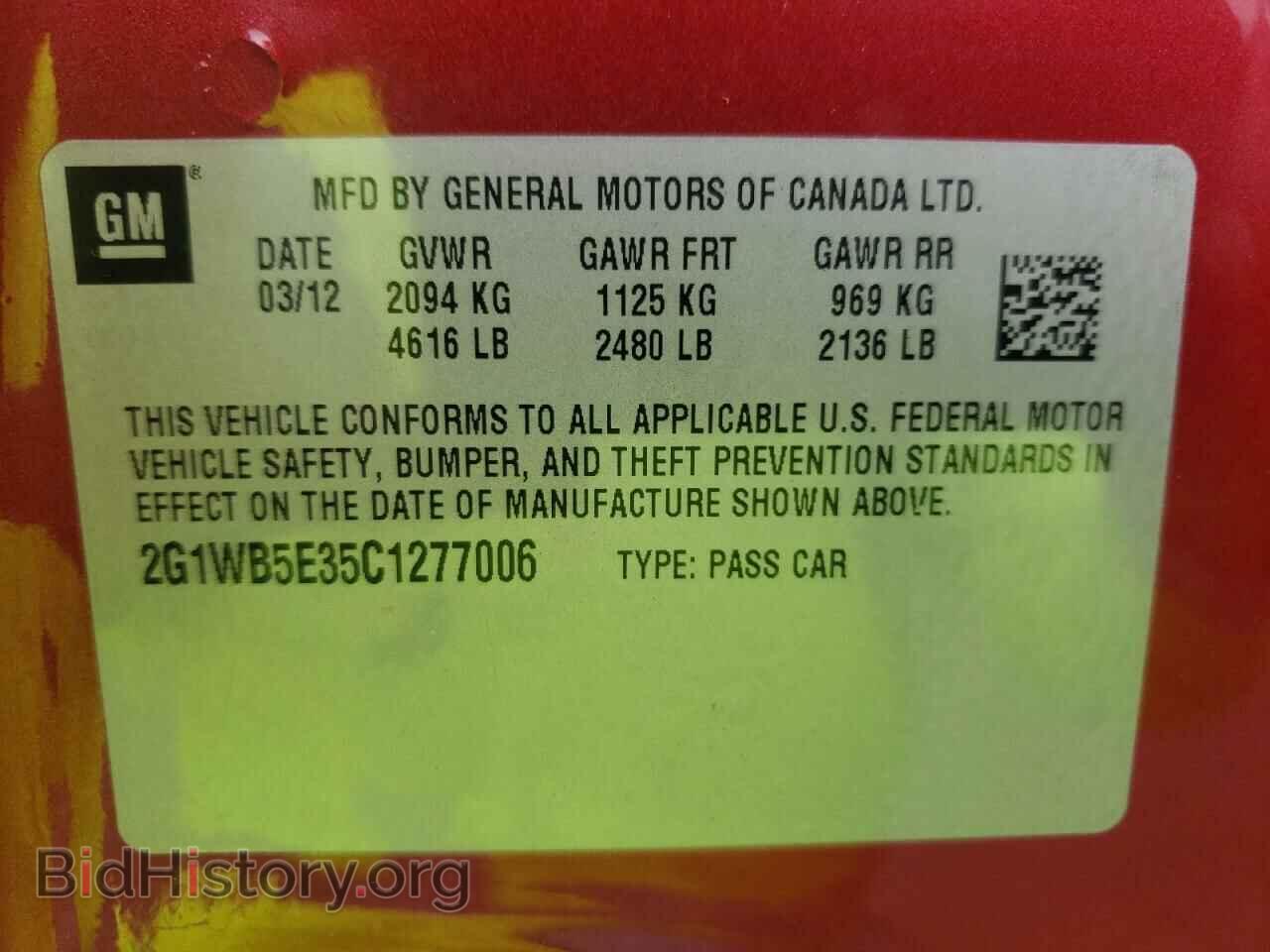 2012 CHEVROLET IMPALA - VIN: 2G1WB5E35C1277006 - Фото 10