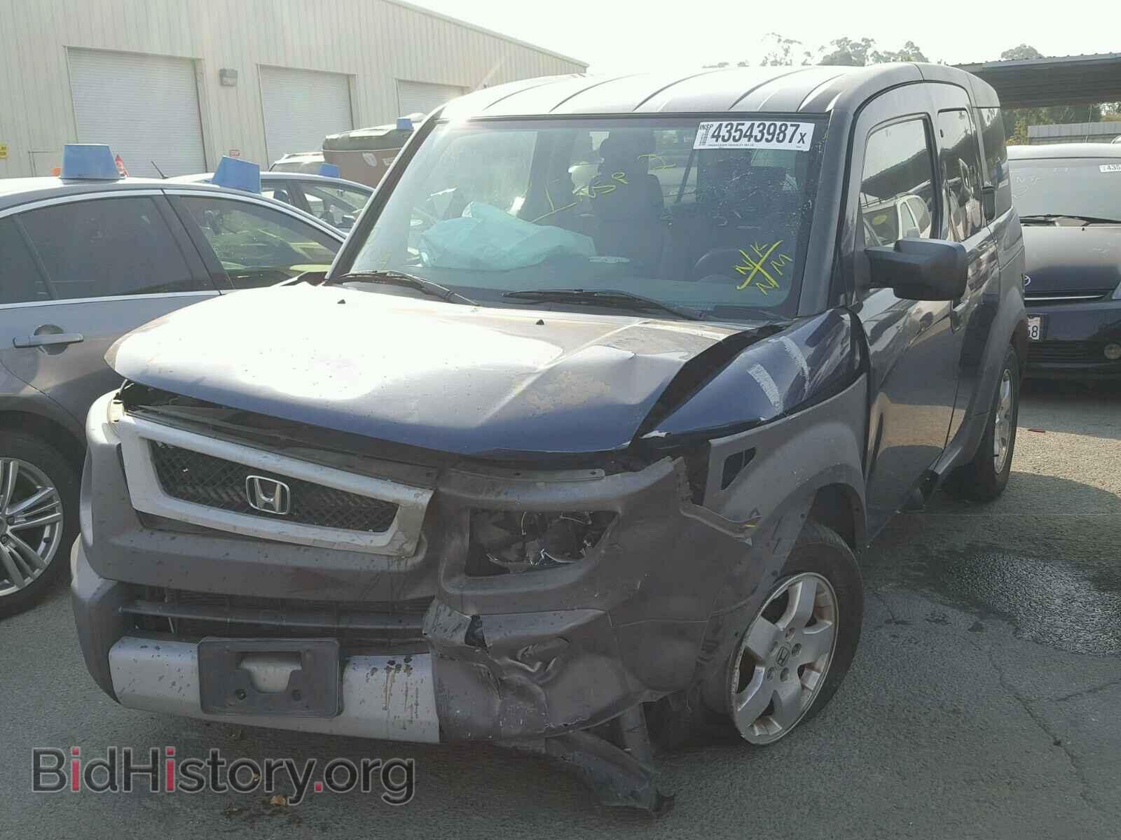 2003 HONDA ELEMENT - VIN: 5J6YH28573L016023 - Photo 2