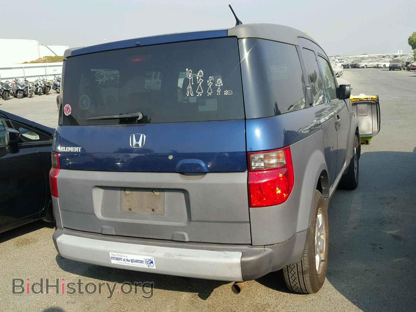 2003 HONDA ELEMENT - VIN: 5J6YH28573L016023 - Photo 4