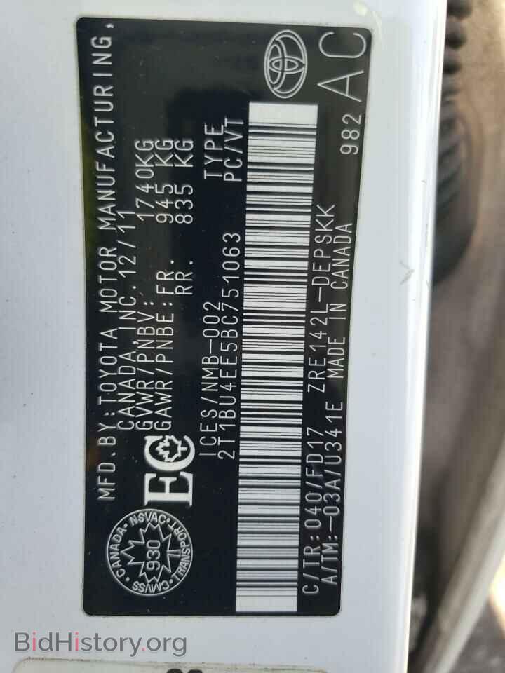 2011 TOYOTA COROLLA - VIN: 2T1BU4EE5BC751063 - Фото 10