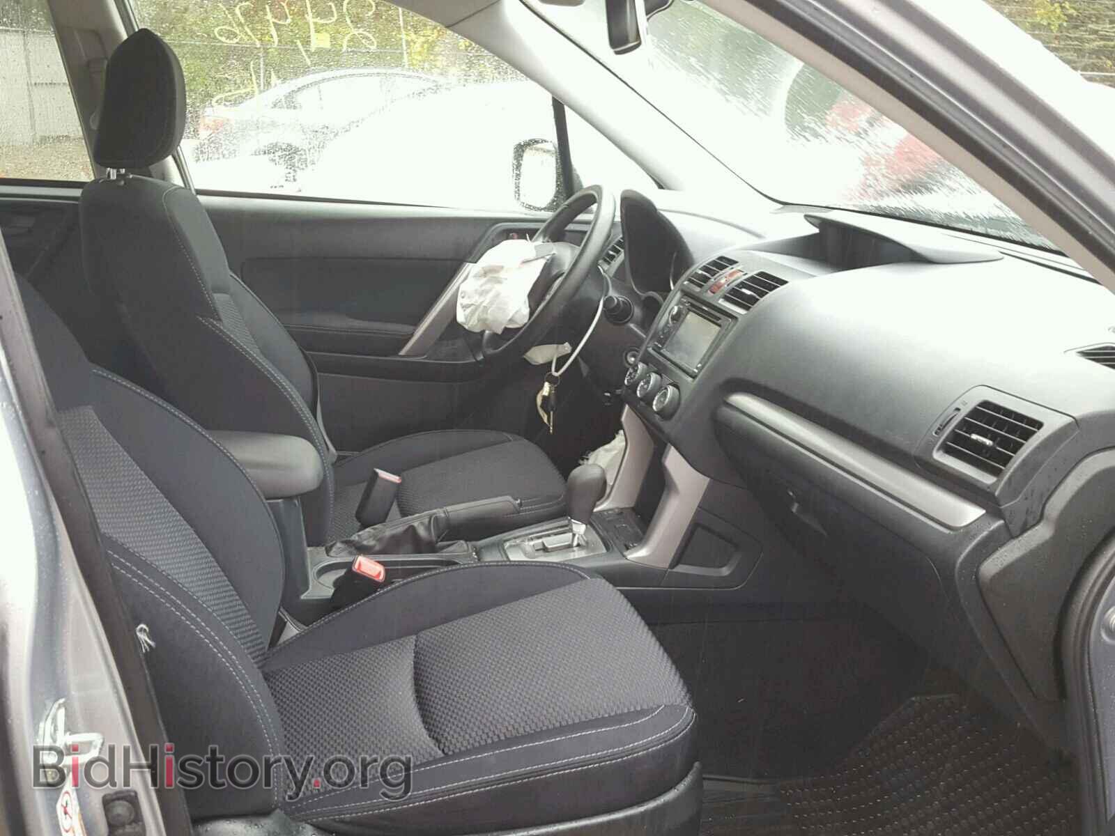 2015 SUBARU FORESTER - VIN: JF2SJAGC4FH561678 - Photo 5