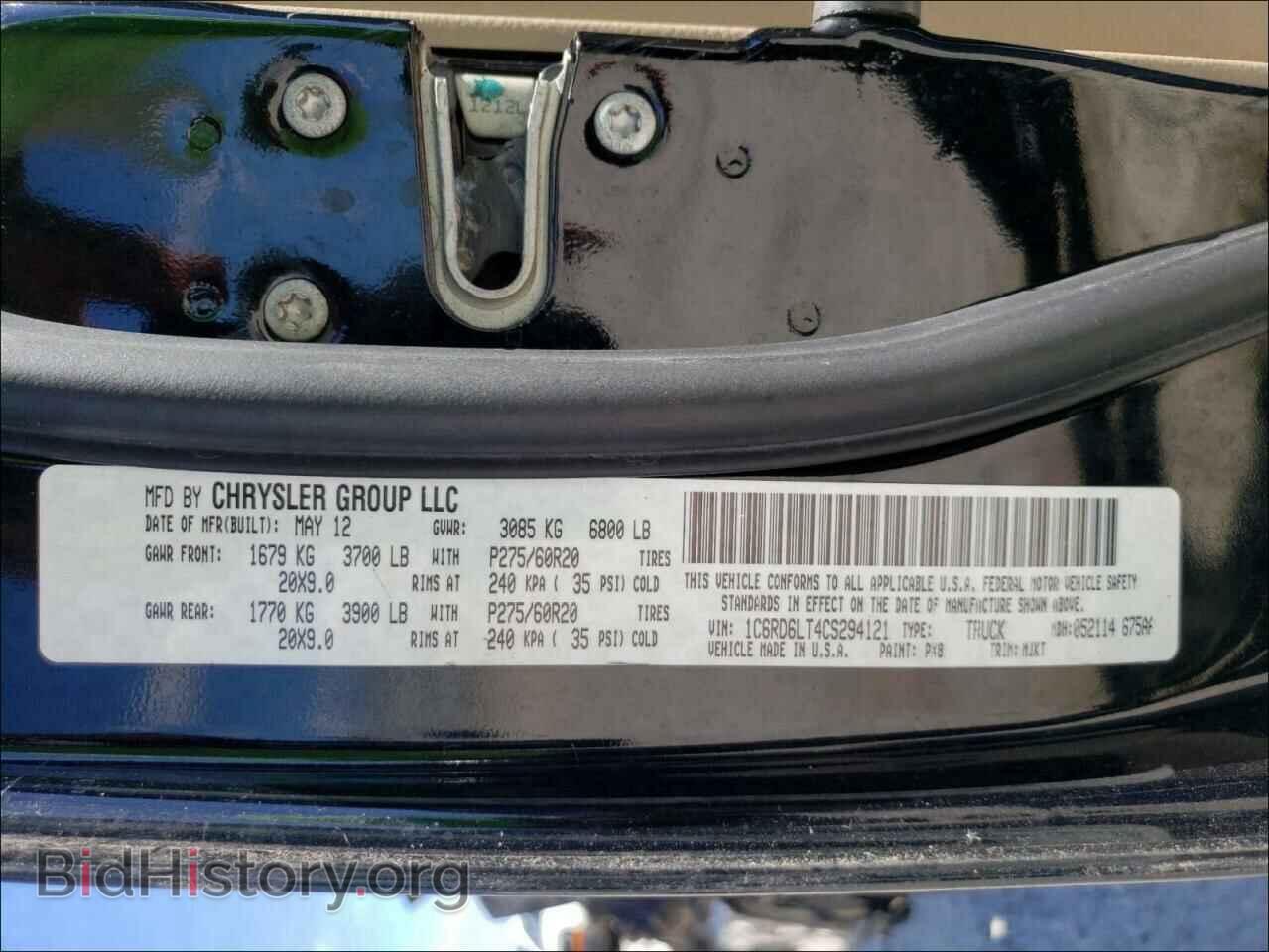 2012 DODGE RAM 1500 - VIN: 1C6RD6LT4CS294121 - Photo 10