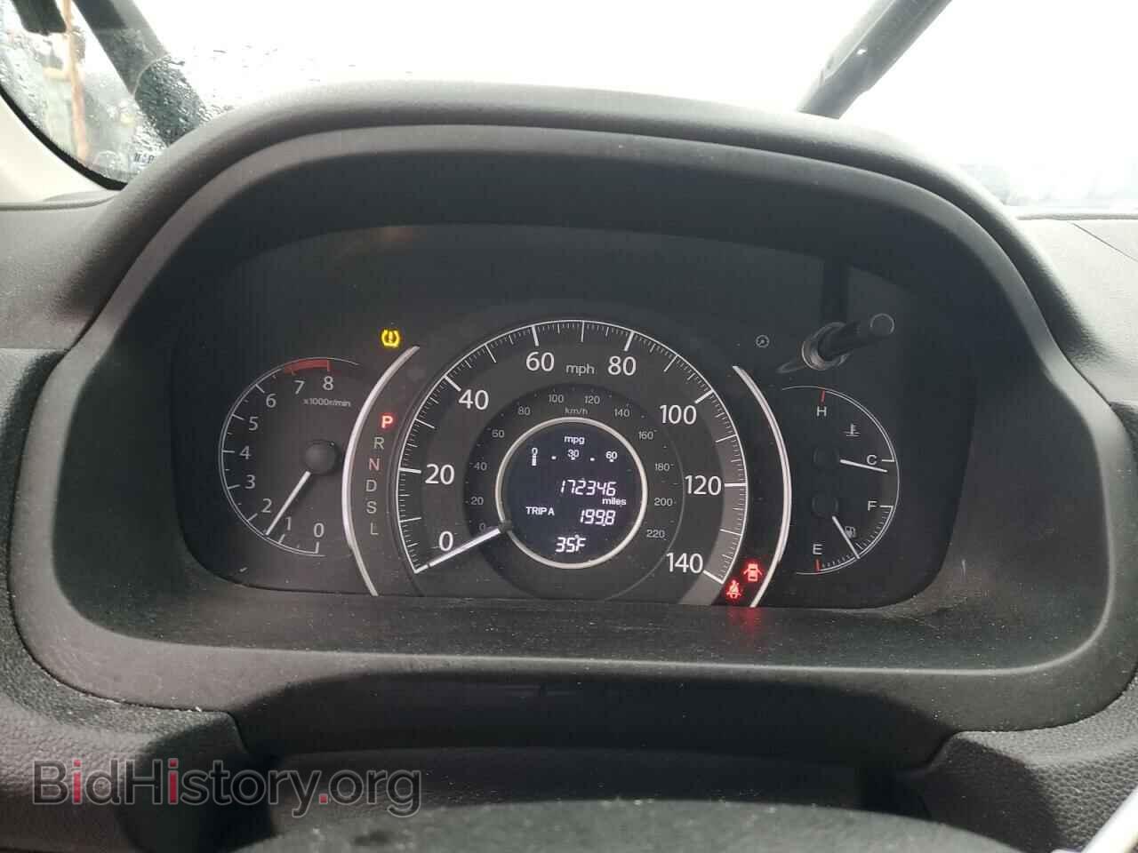 2015 HONDA CRV - VIN: 2HKRM4H77FH624765 - Фото 9