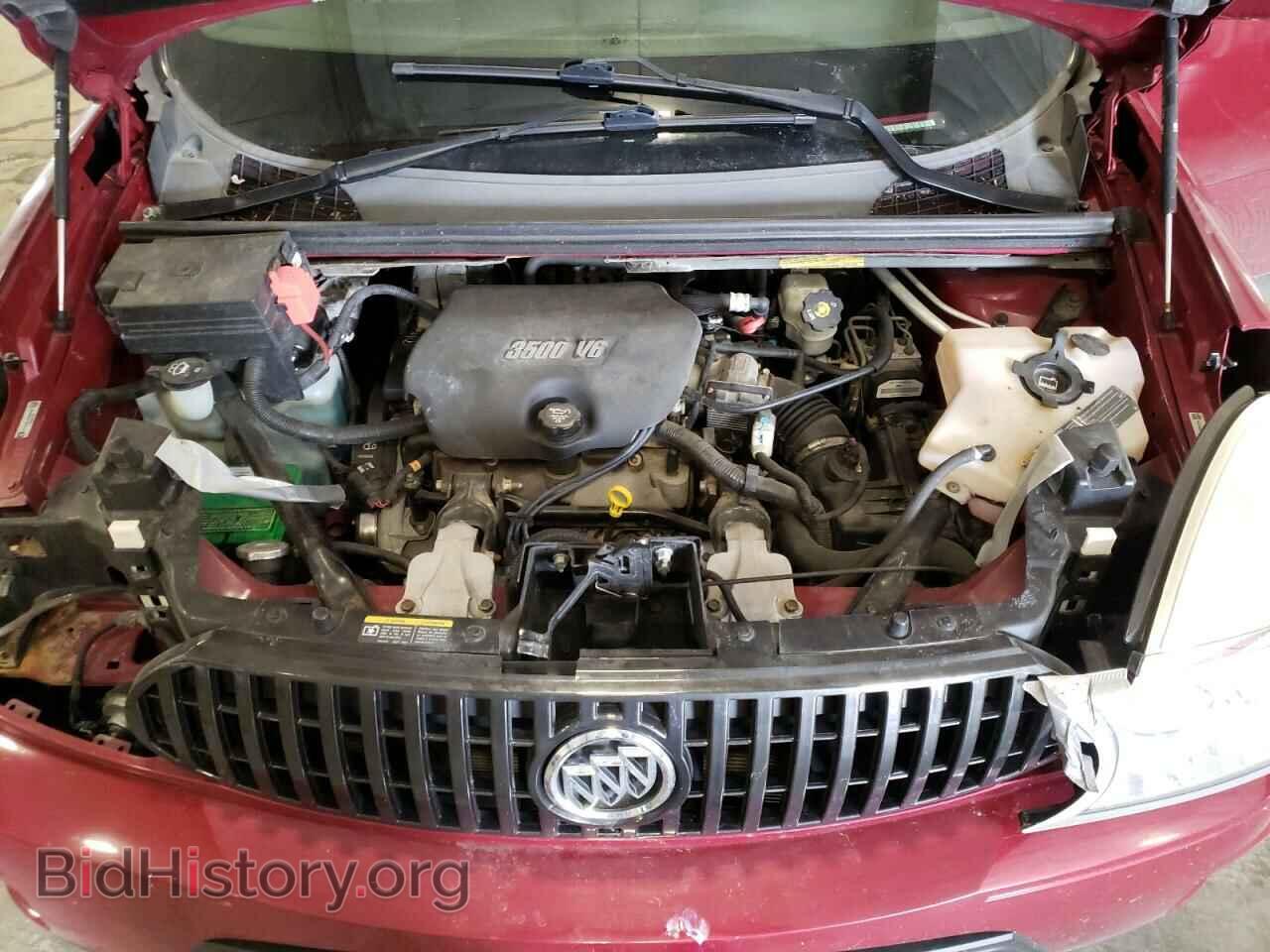 2007 BUICK RENDEZVOUS - VIN: 3G5DA03L47S543138 - Photo 12
