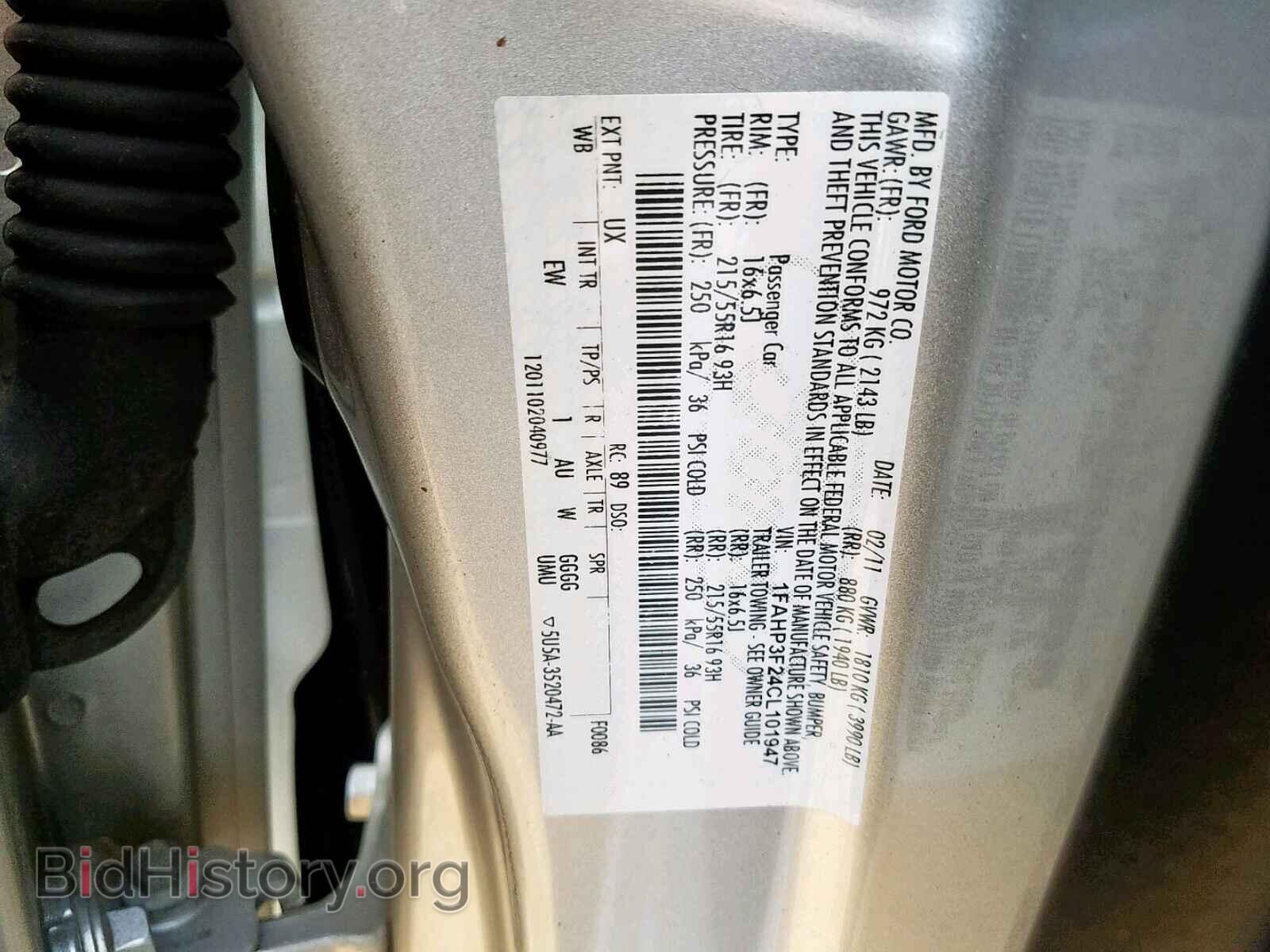 2012 FORD FOCUS SE - VIN: 1FAHP3F24CL101947 - Фото 10