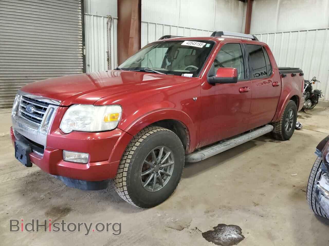 Фотография 1FMEU53898UA09014 - FORD EXPLORER 2008