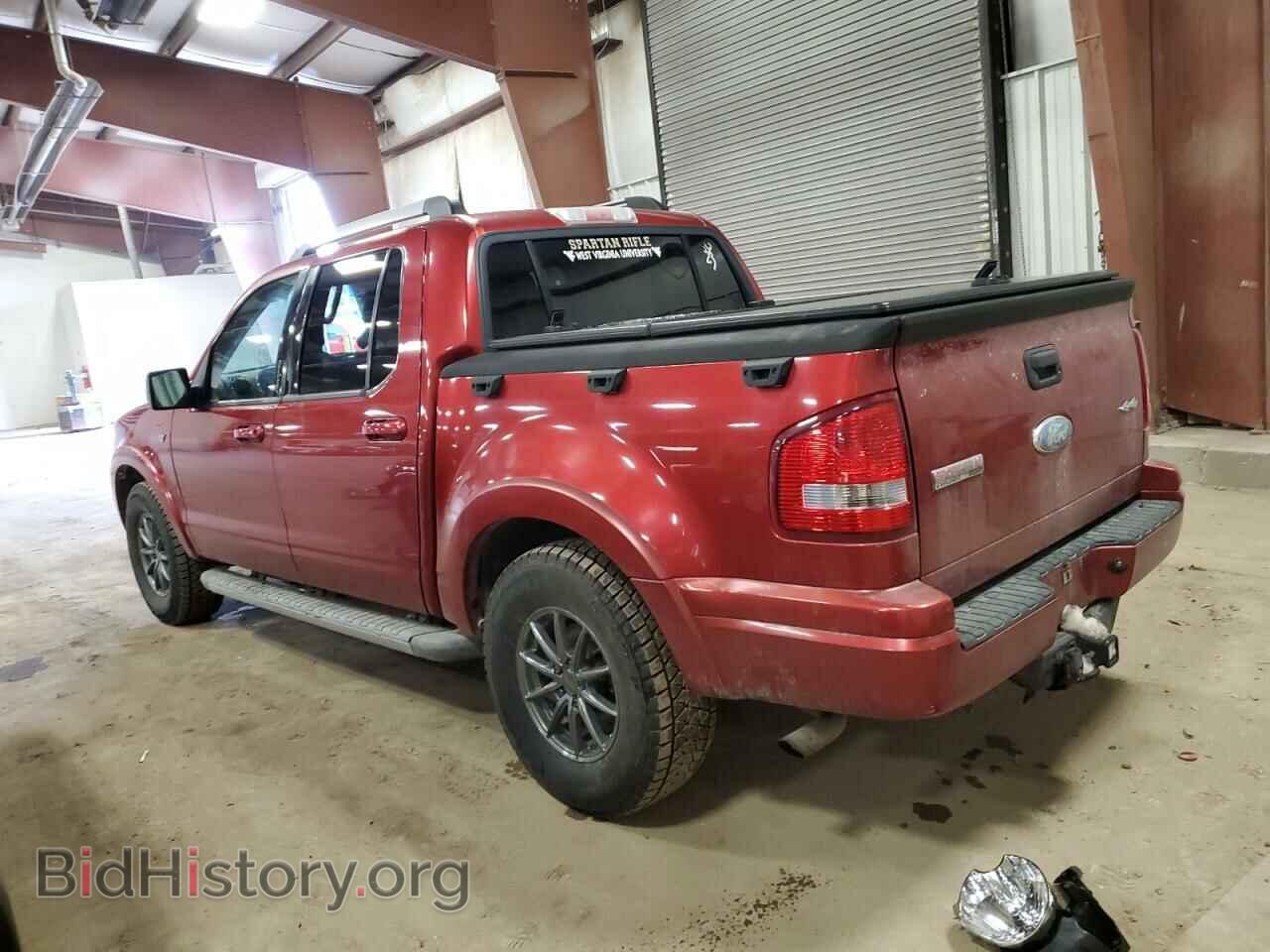 2008 FORD EXPLORER - VIN: 1FMEU53898UA09014 - Фото 2