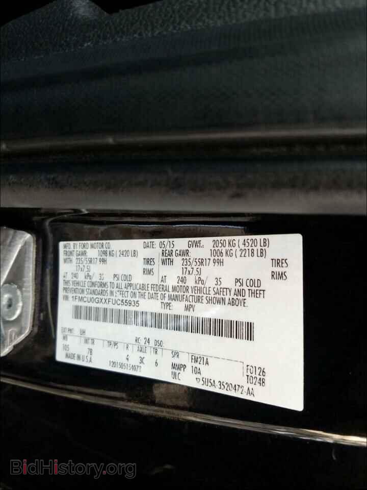 2015 FORD ESCAPE - VIN: 1FMCU0GXXFUC55935 - Фото 10