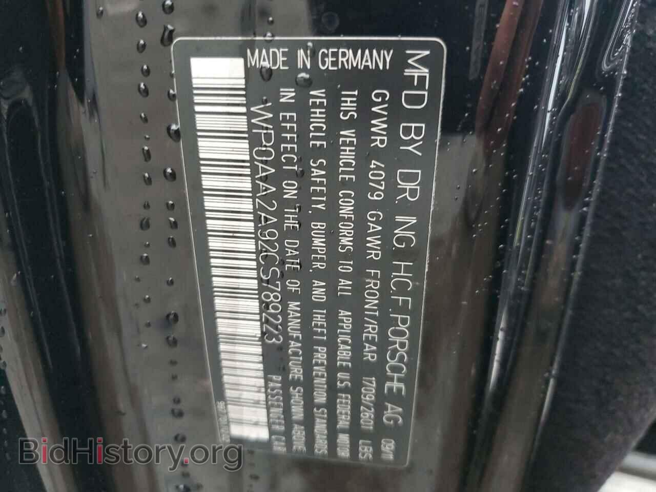 2012 PORSCHE 911 - VIN: WP0AA2A92CS789223 - Фото 12