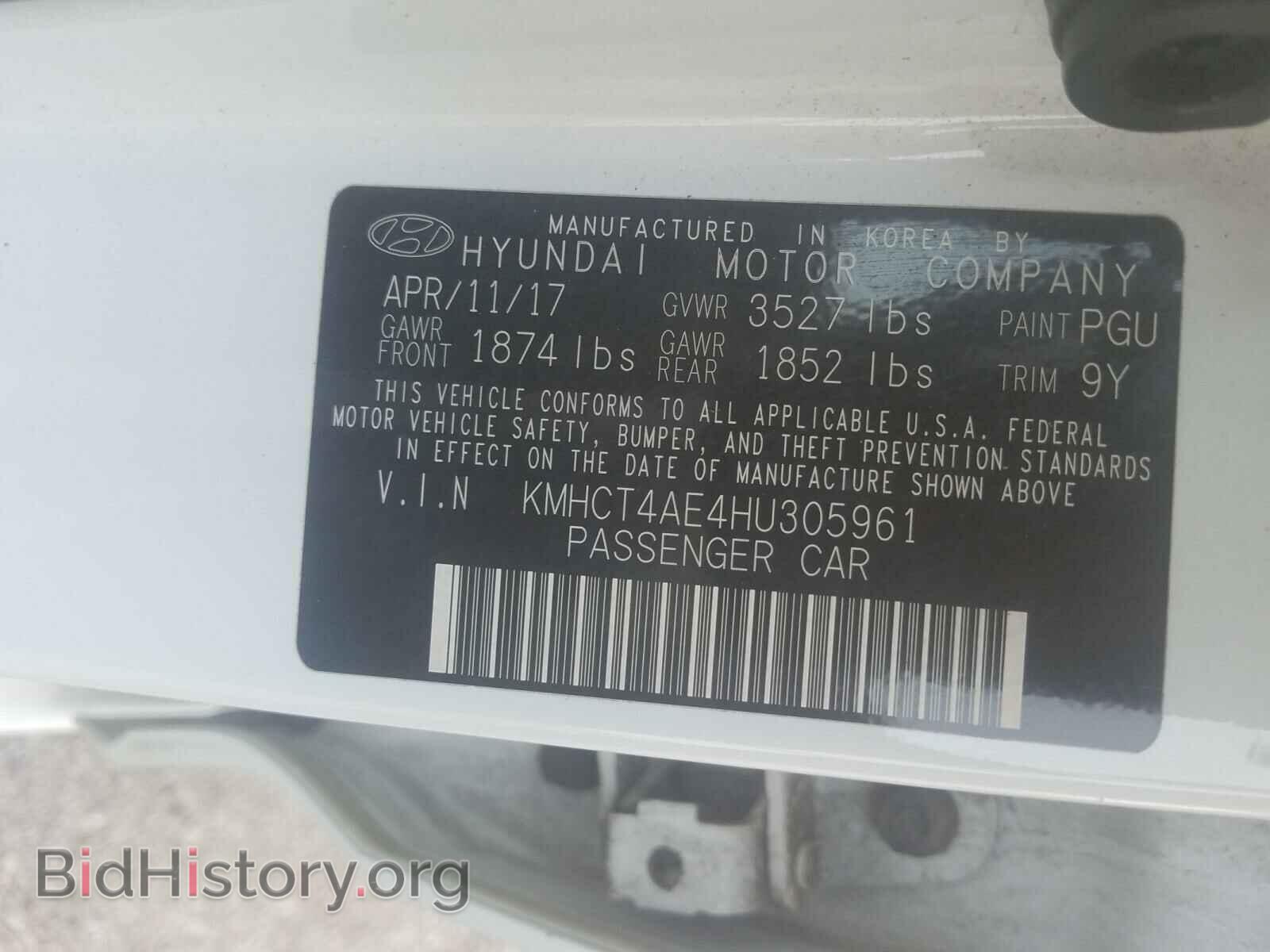 2017 HYUNDAI ACCENT - VIN: KMHCT4AE4HU305961 - Фото 10