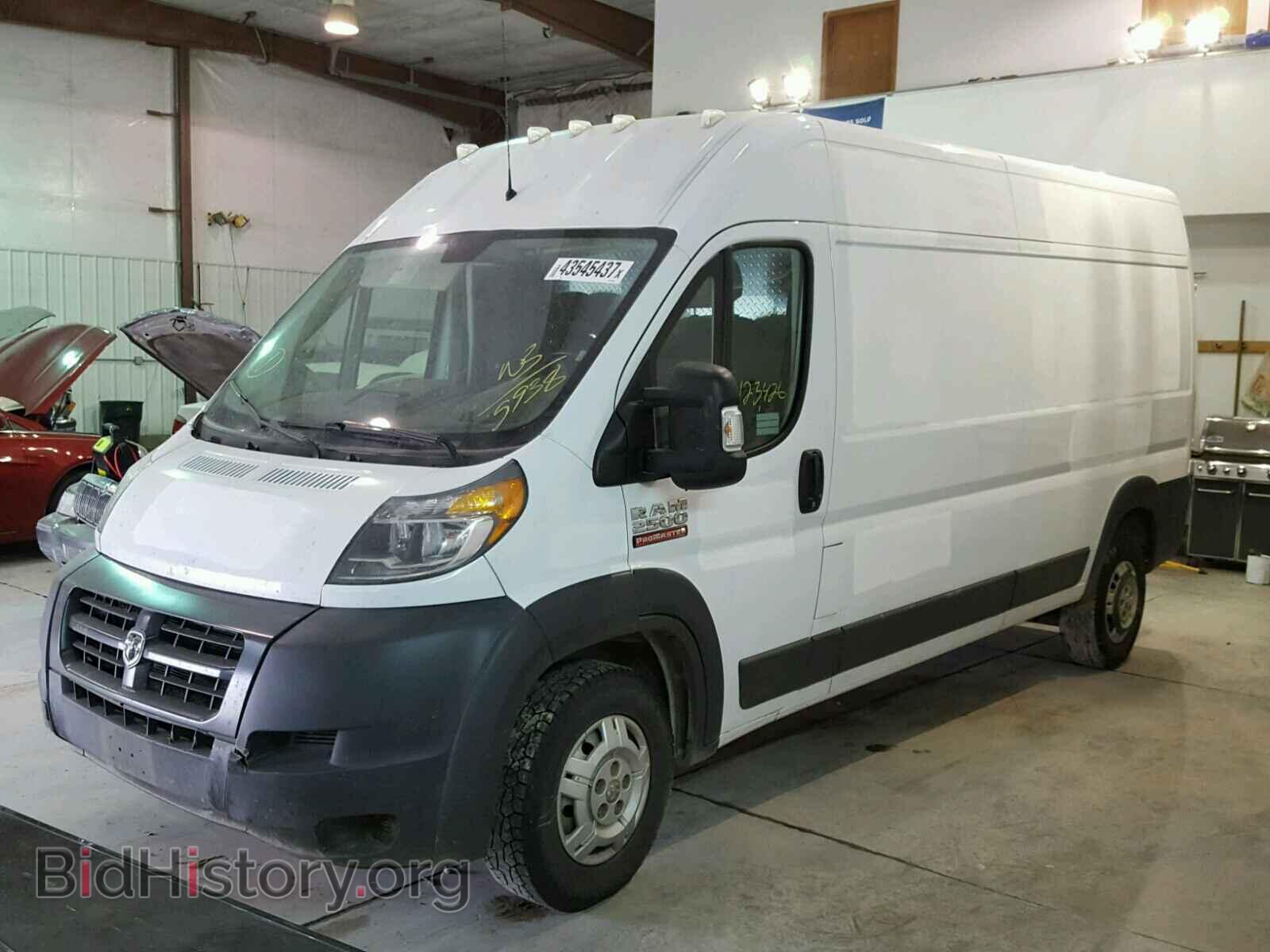 2015 RAM PROMASTER - VIN: 3C6TRVDD3FE505938 - Фото 2