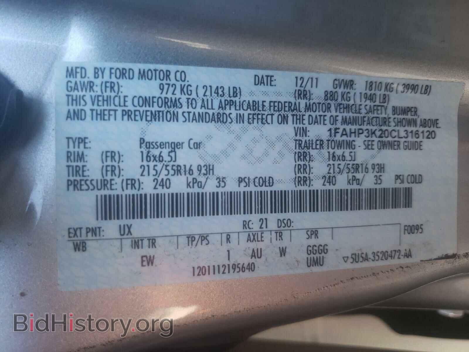 2012 FORD FOCUS - VIN: 1FAHP3K20CL316120 - Фото 10