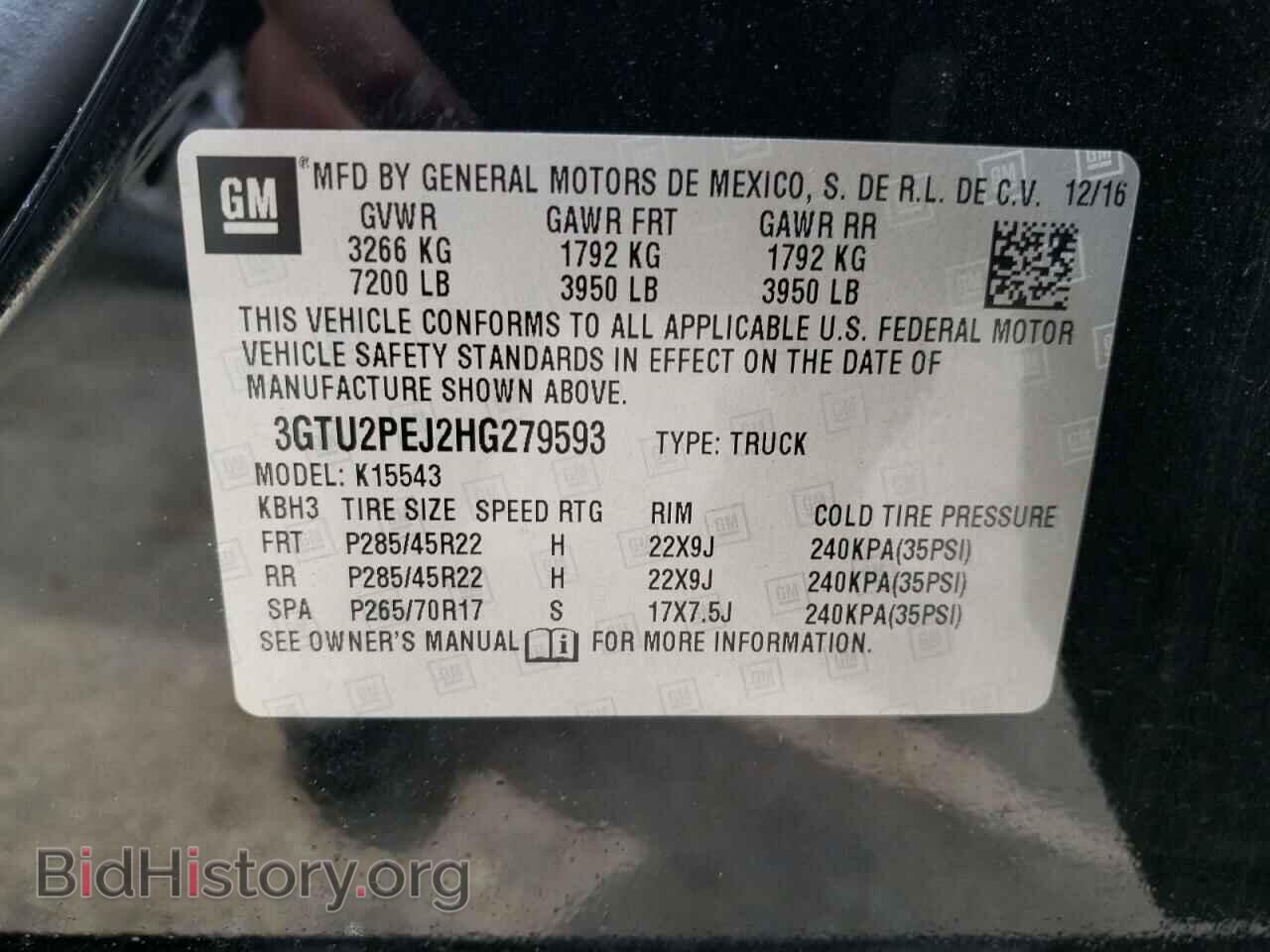 2017 GMC SIERRA - VIN: 3GTU2PEJ2HG279593 - Фото 12