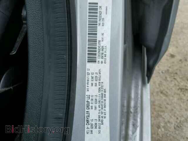 2013 DODGE AVENGER - VIN: 1C3CDZAG8DN510708 - Фото 9