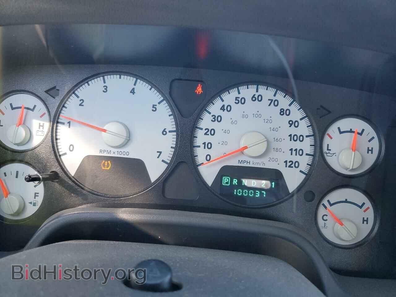2008 DODGE RAM 2500 - VIN: 3D7KS26D78G176372 - Photo 9