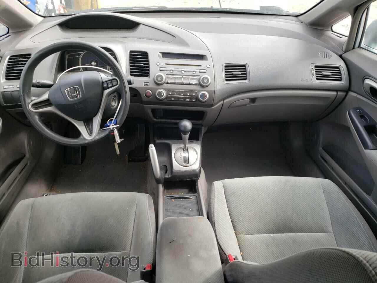 2011 HONDA CIVIC - VIN: 2HGFA1F58BH523265 - Фото 8