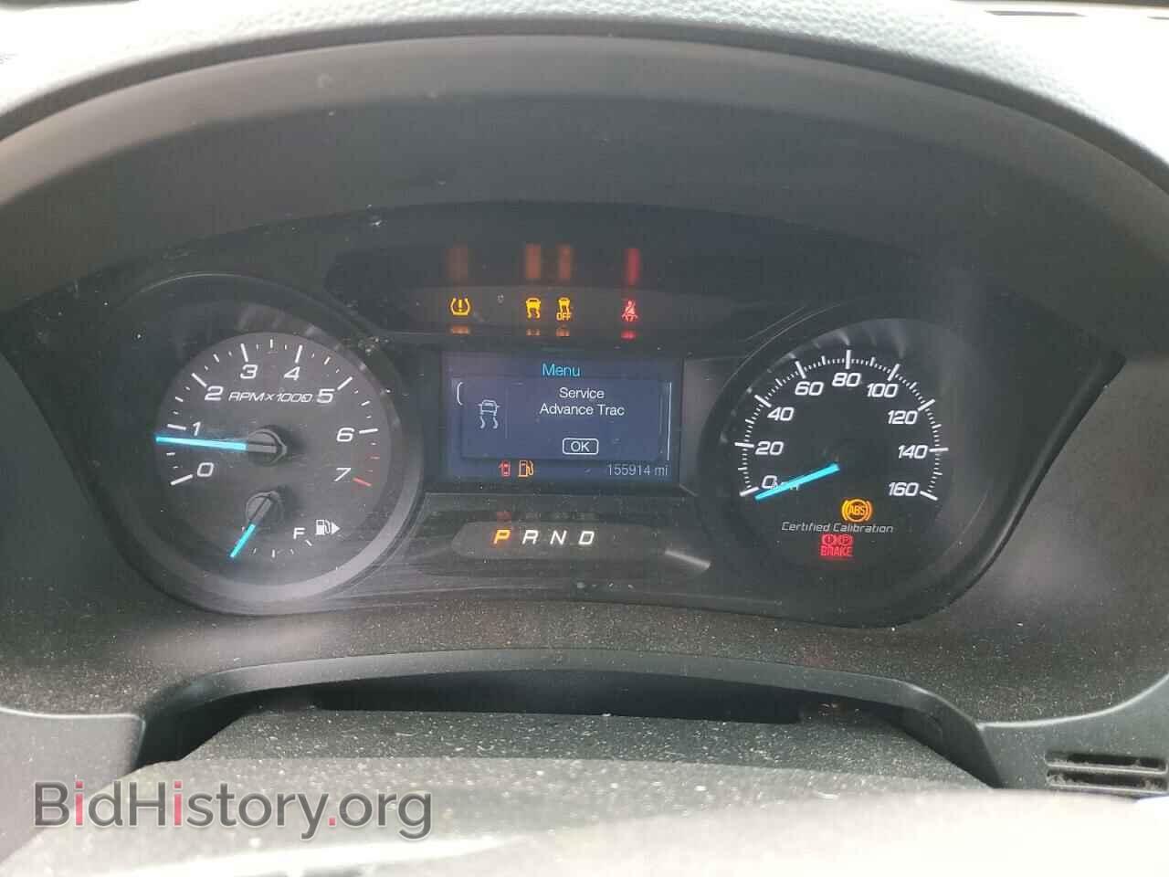 2015 FORD EXPLORER - VIN: 1FM5K8AR2FGA57792 - Photo 9
