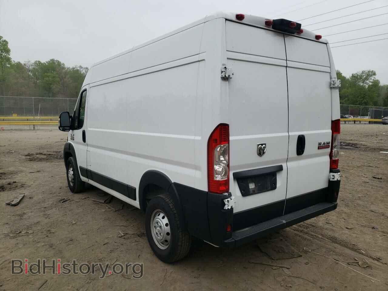 2019 RAM PROMASTER - VIN: 3C6TRVBG2KE547654 - Photo 3