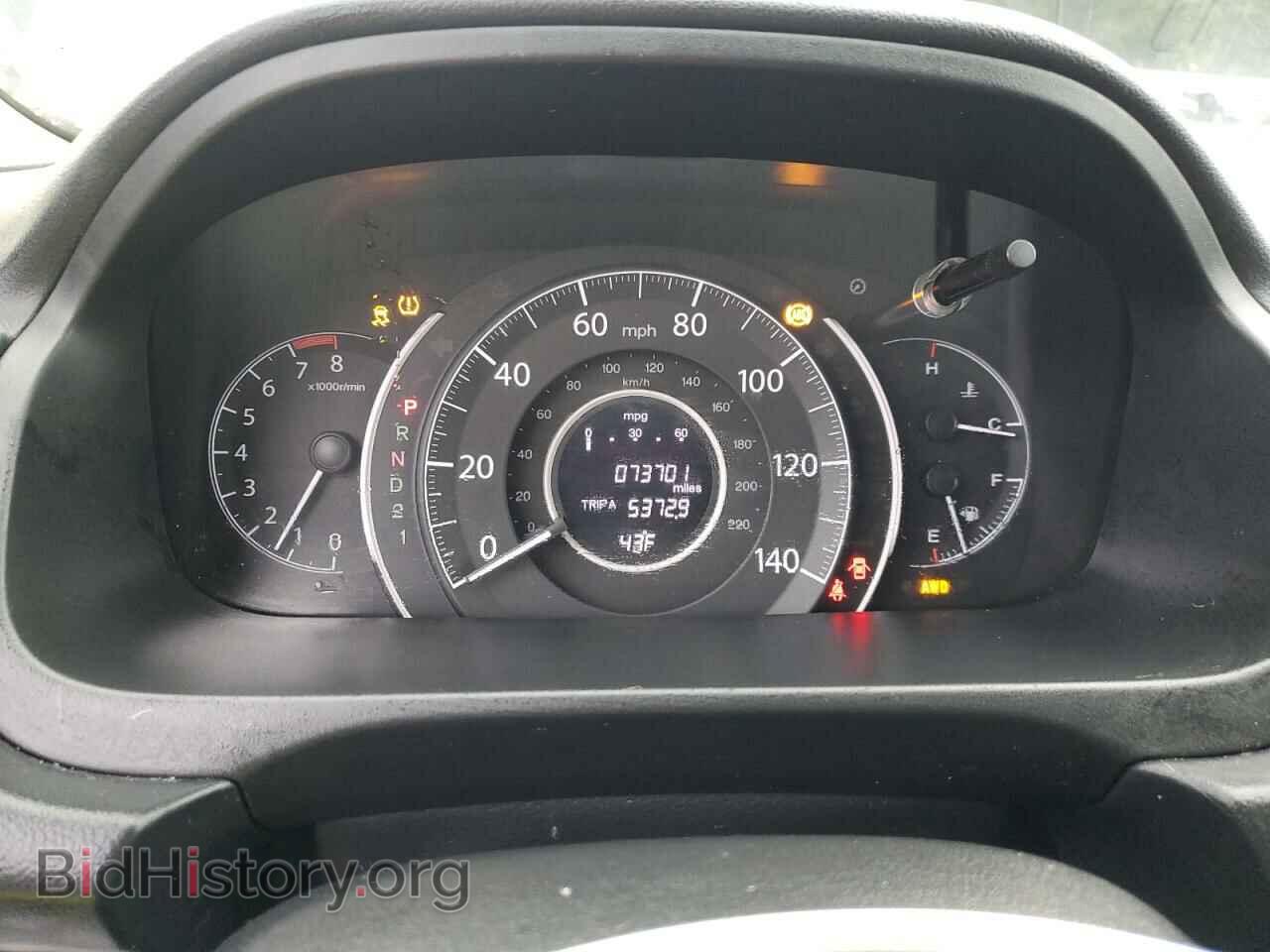 2013 HONDA CRV - VIN: 5J6RM4H71DL014363 - Фото 9