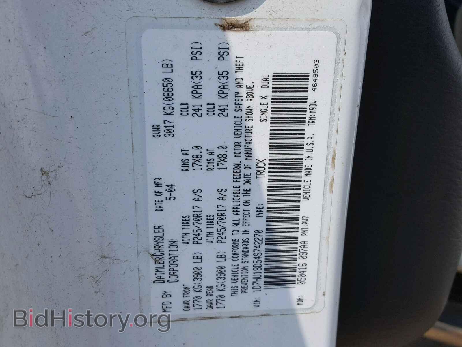 2004 DODGE RAM 1500 - VIN: 1D7HU18D54S742270 - Фото 10