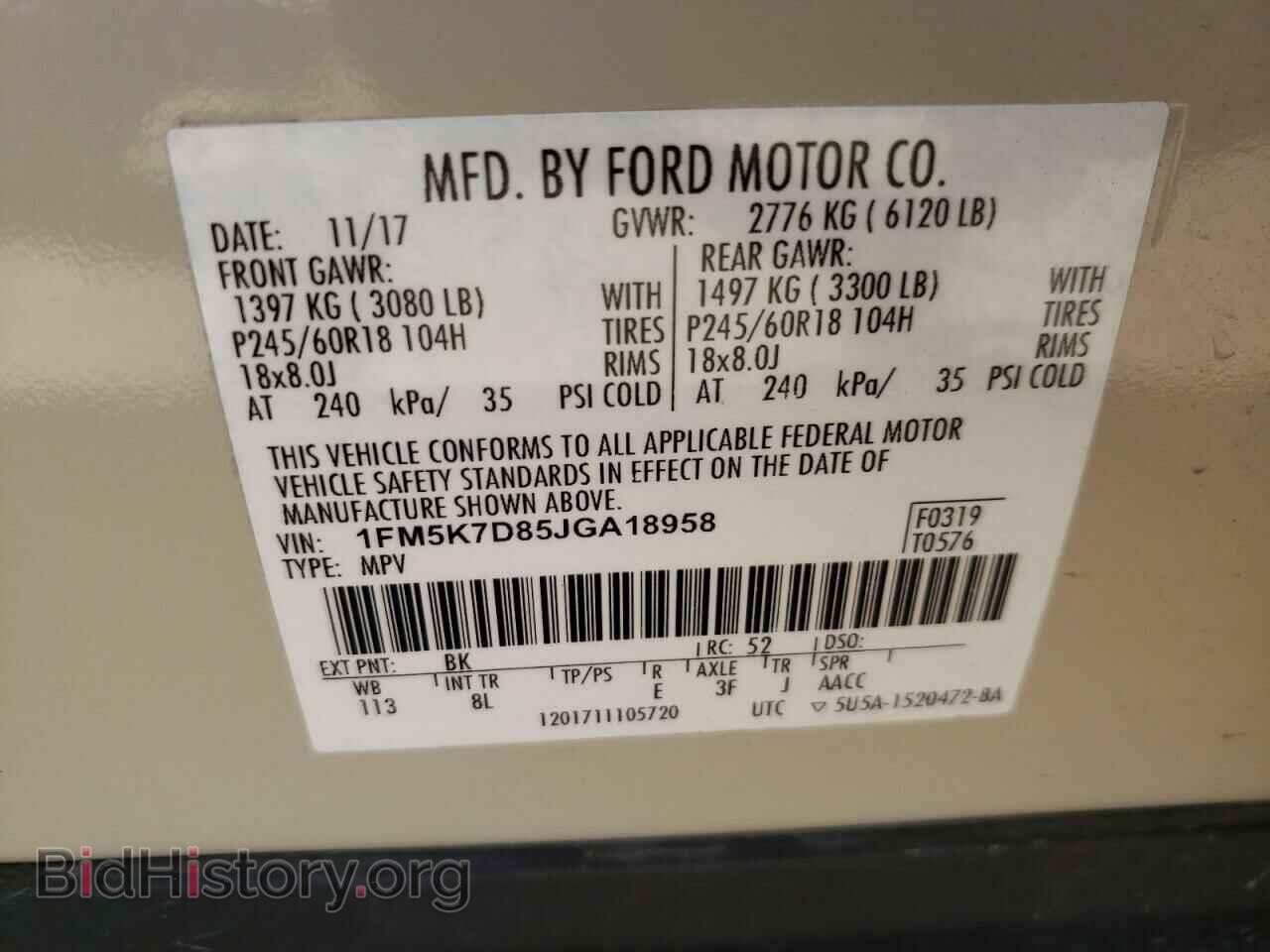 2018 FORD EXPLORER - VIN: 1FM5K7D85JGA18958 - Фото 14