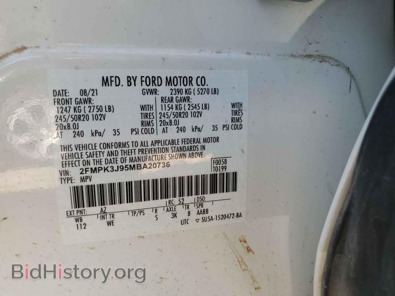 2021 FORD EDGE - VIN: 2FMPK3J95MBA20736 - Фото 13