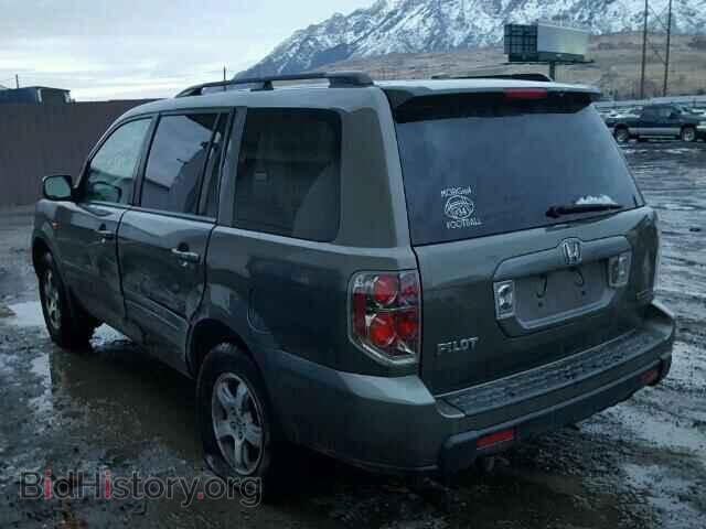 2007 HONDA PILOT - VIN: 2HKYF18557H514284 - Фото 3