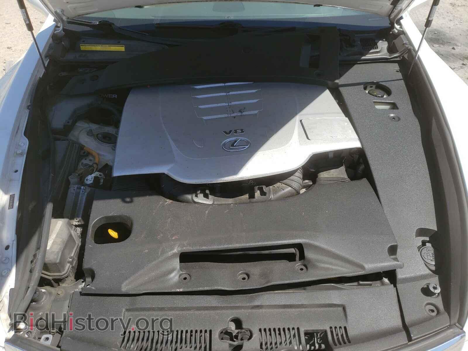 2008 LEXUS LS460 - VIN: JTHBL46FX85073134 - Фото 7