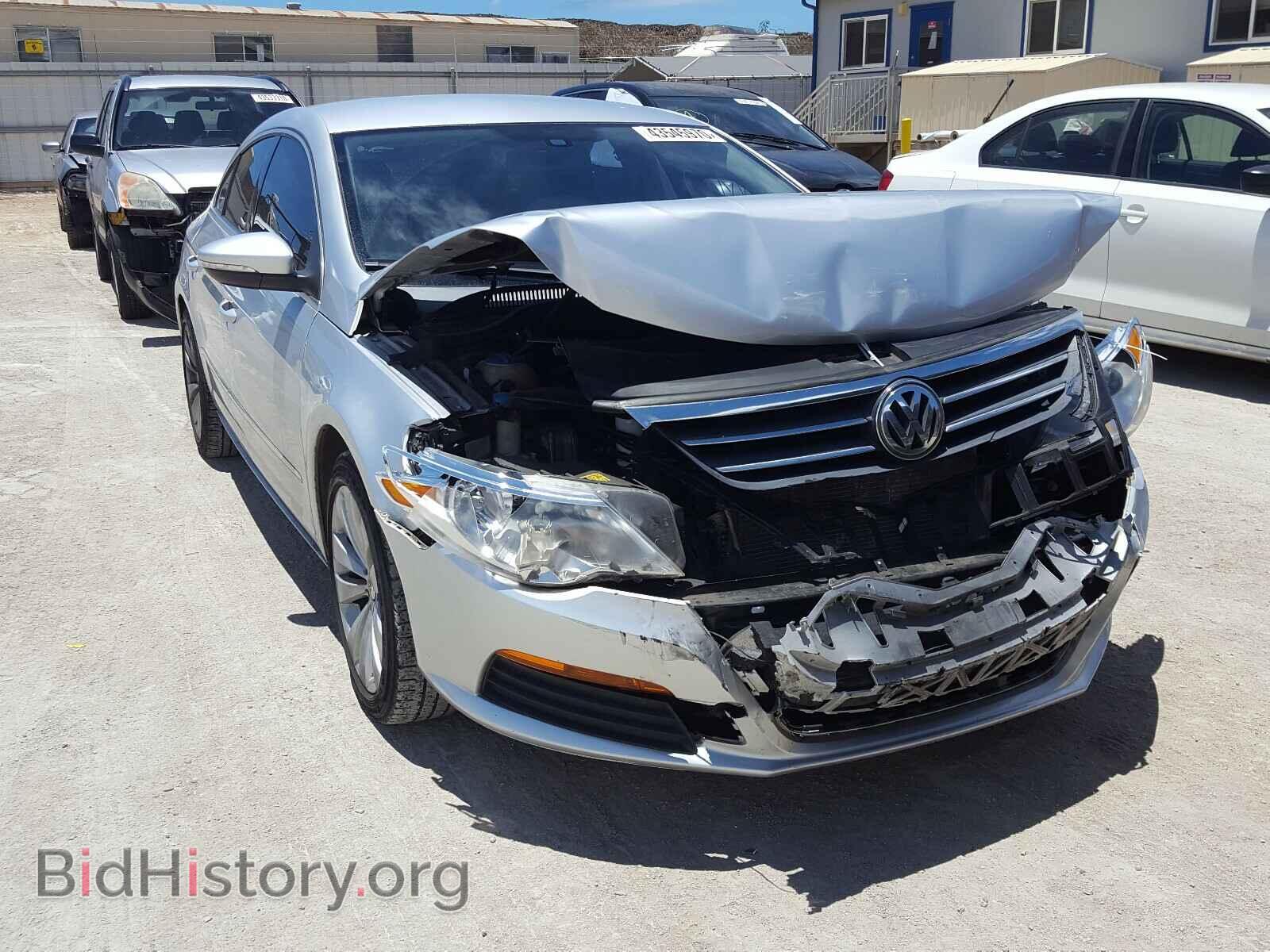 Фотография WVWMP7AN4CE501125 - VOLKSWAGEN CC 2012