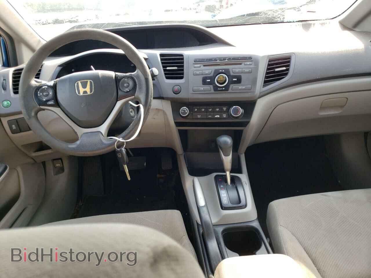 2012 HONDA CIVIC - VIN: 19XFB2F56CE320678 - Фото 8