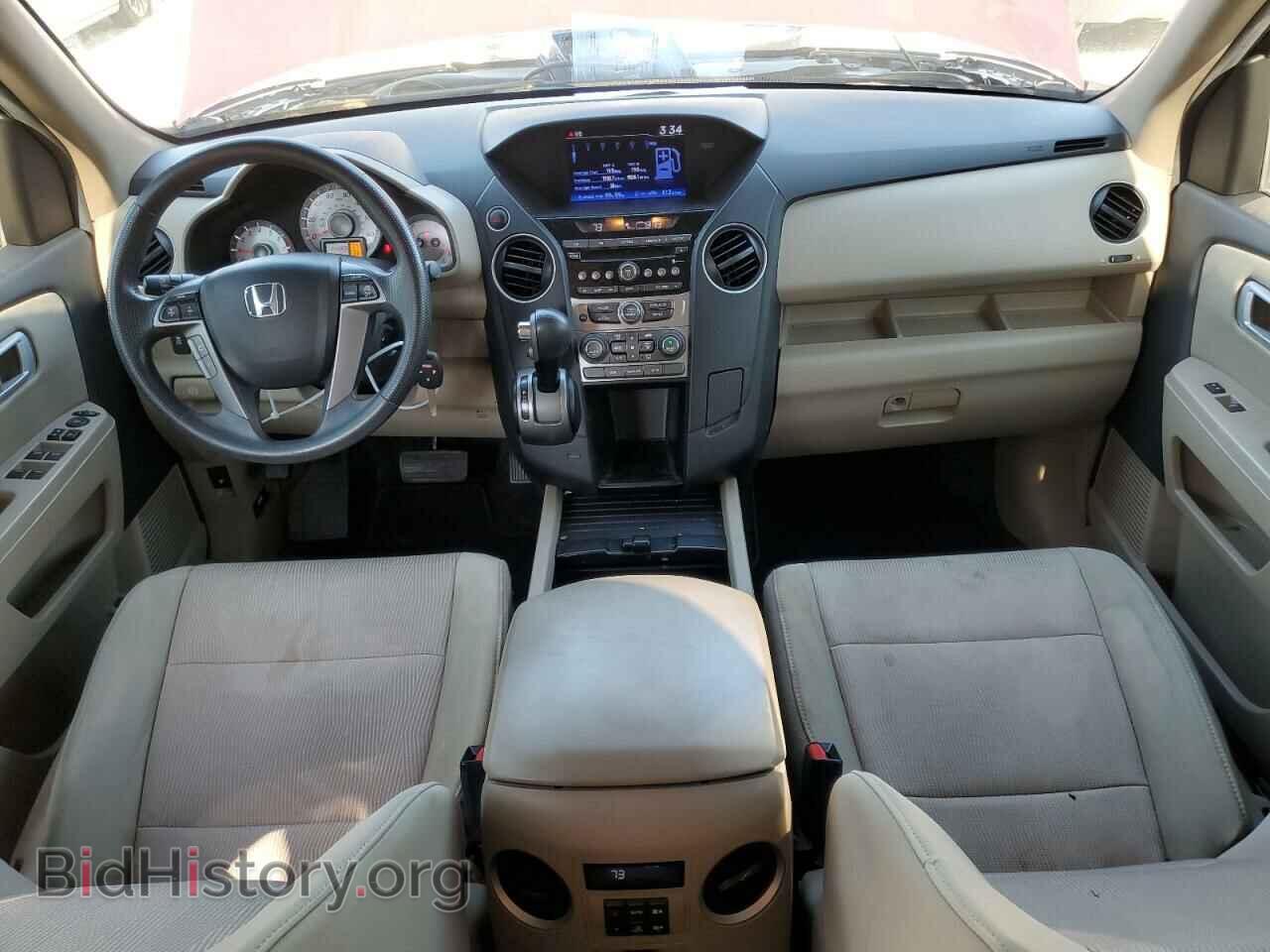 2013 HONDA PILOT - VIN: 5FNYF3H4XDB002372 - Фото 8